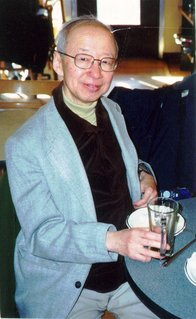 Yi-Fu Tuan